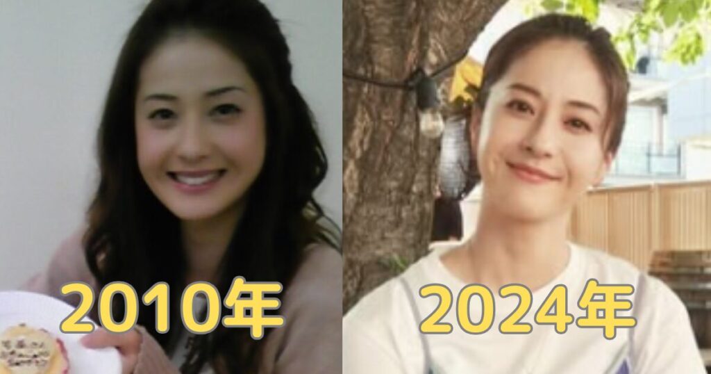 松本若菜の昔と現在の比較画像