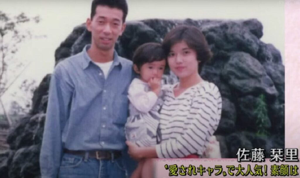 佐藤栞里と両親