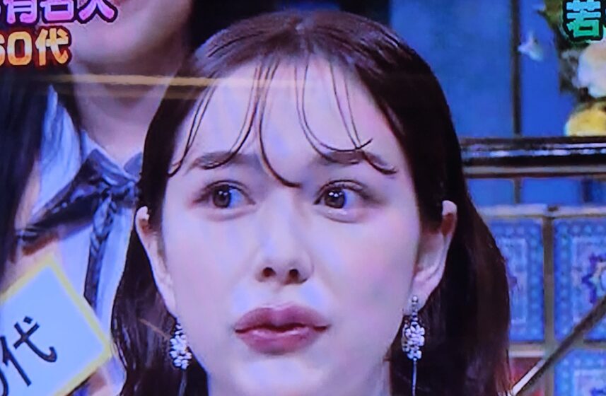 テレビに出演している村重杏奈