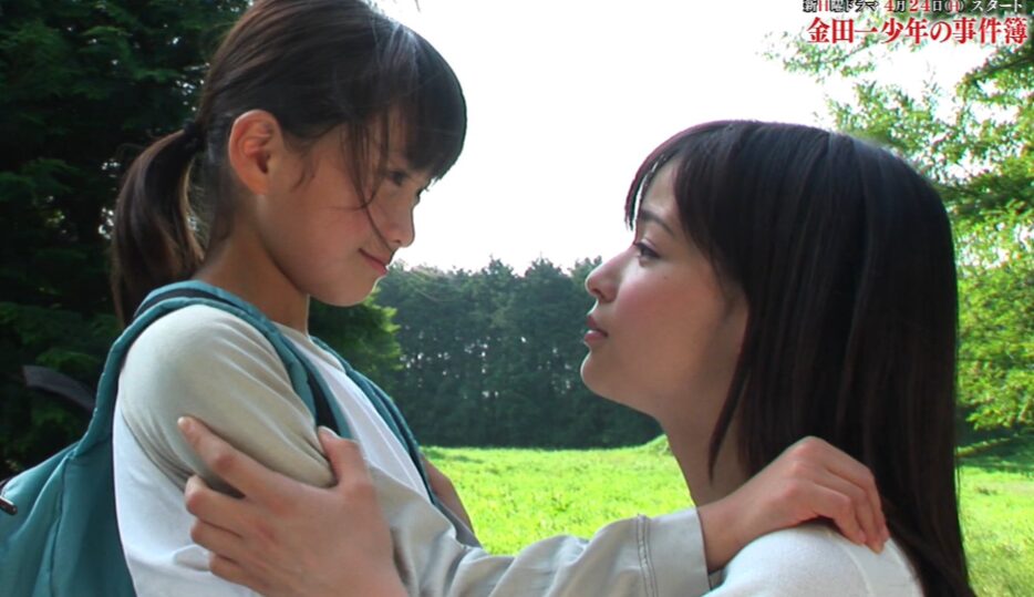 2005年の加藤ローサ