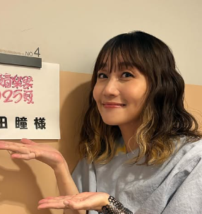 笑っている矢井田瞳